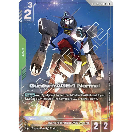 Gundam AGE-1 Normal Legend Rare+ alternate art GD02-021, a chase card from English Gundam Card Game Dual Impact