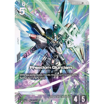 Freedom Gundam Legend Rare+ alternate art GD03-070, a chase card from English Gundam Card Game Steel Requiem