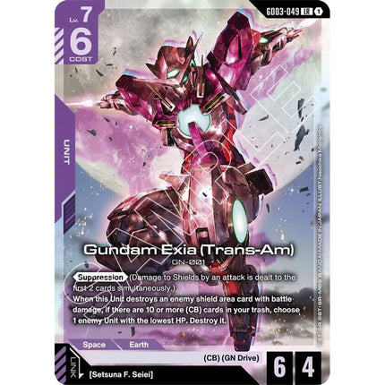 Gundam Exia (Trans-Am) Legend Rare GD03-049, a chase card from English Gundam Card Game Steel Requiem