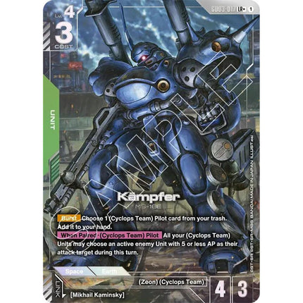 Kampfer Legend Rare+ alternate art GD03-017, a chase card from English Gundam Card Game Steel Requiem