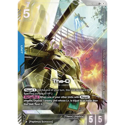 The-O Legend Rare+ alternate art GD03-002, a chase card from English Gundam Card Game Steel Requiem