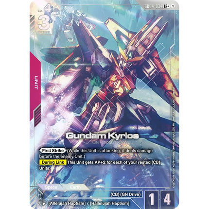 Gundam Kyrios Legend Rare+ alternate art GD04-034, a chase card from English Gundam Card Game Phantom Aria