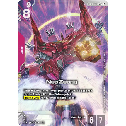 Neo Zeong Legend Rare+ alternate art GD04-033, a chase card from English Gundam Card Game Phantom Aria