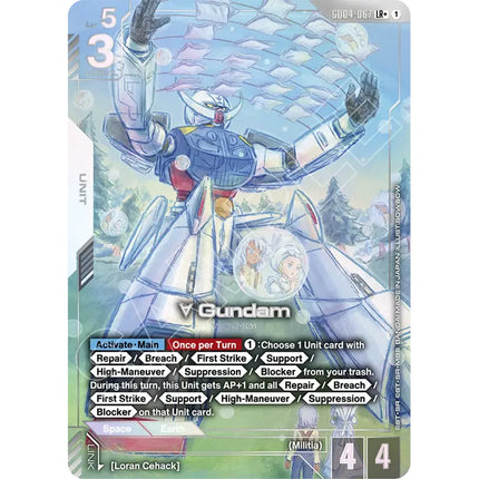 Turn A Gundam Legend Rare+ alternate art GD04-067, a chase card from English Gundam Card Game Phantom Aria