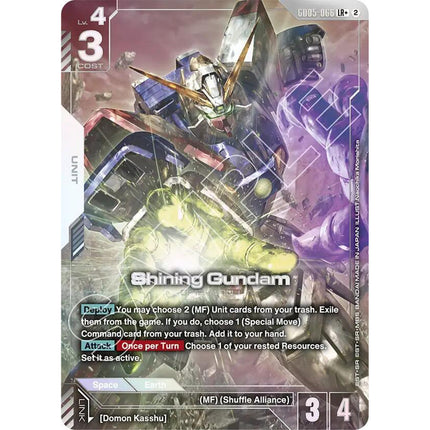 Shining Gundam Legend Rare+ alternate art GD05-066, a chase card from English Gundam Card Game Freedom Ascension