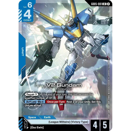 V2 Gundam Legend Rare GD05-001, a chase card from English Gundam Card Game Freedom Ascension
