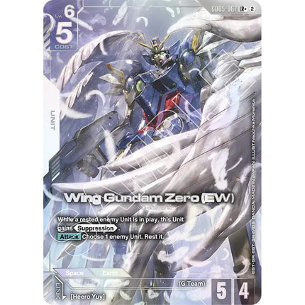Wing Gundam Zero (EW) Legend Rare+ alternate art GD05-067, a chase card from English Gundam Card Game Freedom Ascension