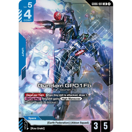 Gundam GP01Fb Legend Rare GD06-001, a chase card from English Gundam Card Game Stardust Trails