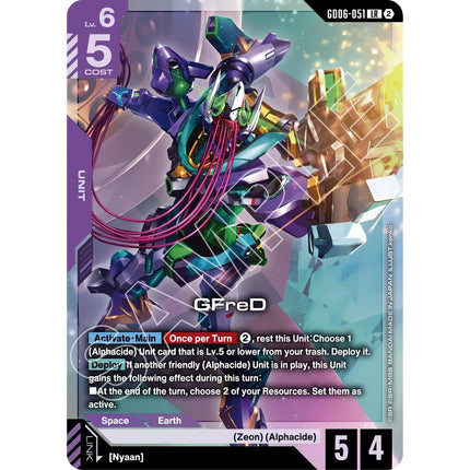 GFreD Legend Rare GD06-051, a chase card from English Gundam Card Game Stardust Trails