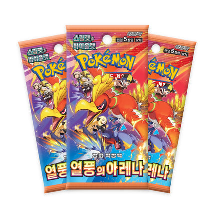 Three Pokémon Heat Wave Arena SV9a Korean booster packs fanned out