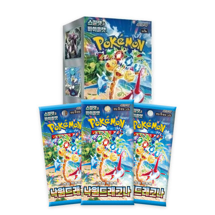 Pokémon Paradise Dragona SV7a Korean booster box with three sealed booster packs in front