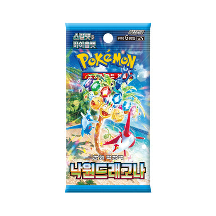 Pokémon Paradise Dragona SV7a Korean booster pack, front of sealed pack