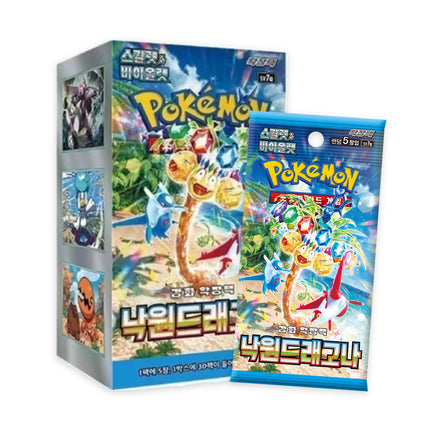 Pokémon Paradise Dragona SV7a Korean booster pack in front of the Korean booster box