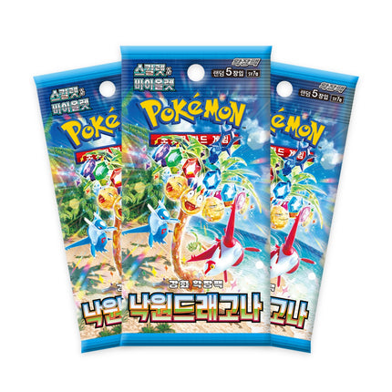 Three Pokémon Paradise Dragona SV7a Korean booster packs fanned out