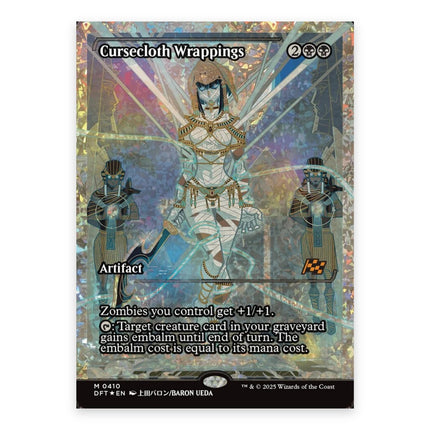 Cursecloth Wrappings (Bonus) Mythic 410, a chase card from English Magic: The Gathering Aetherdrift