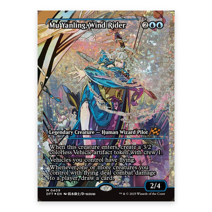Mu Yanling, Wind Rider (Bonus) Mythic 409, a chase card from English Magic: The Gathering Aetherdrift