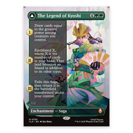 The Legend of Kyoshi (Bonus) Mythic 358, a chase card from English Magic: The Gathering Avatar: The Last Airbender