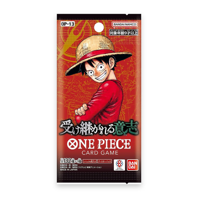 One Piece Card Game Carrying On His Will OP-13 Japanese Booster Pack, sealed pack front with Luffy