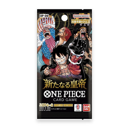 One Piece Card Game Emperors in the New World OP-09 Japanese Booster Pack, sealed pack front