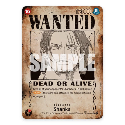 Shanks parallel OP09-004, a chase card from English One Piece Card Game Emperors In The New World