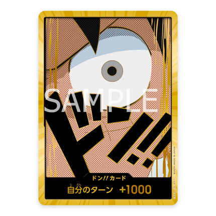 Monkey.D.Luffy special DON!! card, Japanese One Piece Card Game The Best PRB-01