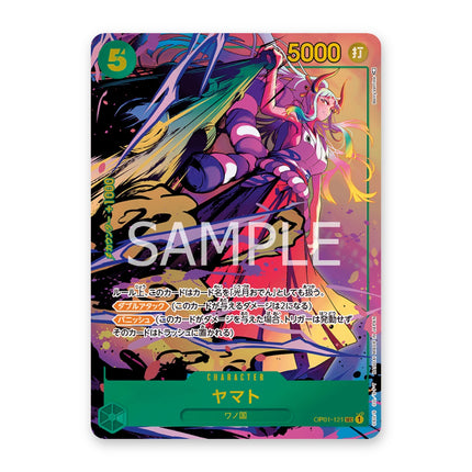 Yamato Secret Rare parallel OP01-121, Japanese chase card from One Piece Card Game Romance Dawn OP-01