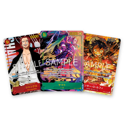 Japanese Romance Dawn OP-01 chase cards: Shanks SEC OP01-120, Yamato SEC OP01-121 and Monkey.D.Luffy SR OP01-024 parallels