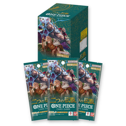 One Piece Two Legends OP-08 Japanese booster packs in front of the Japanese booster box