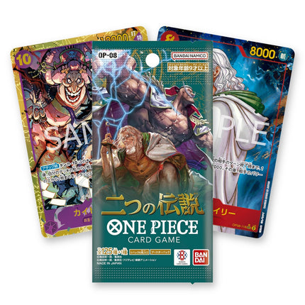 One Piece Two Legends OP-08 Japanese Booster Pack with Kaido & Linlin SEC OP08-119 and Silvers Rayleigh SEC parallel OP08-118 chase cards