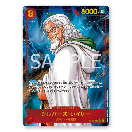 Silvers Rayleigh SEC parallel art OP08-118, a chase card from Japanese One Piece Card Game Two Legends OP-08
