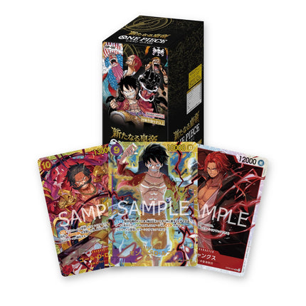 One Piece Card Game Emperors in the New World OP-09 Japanese booster box with Roger, Luffy and Shanks Japanese chase cards fanned in front