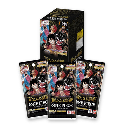 One Piece Card Game Emperors in the New World OP-09 Japanese booster box with three Japanese booster packs in front