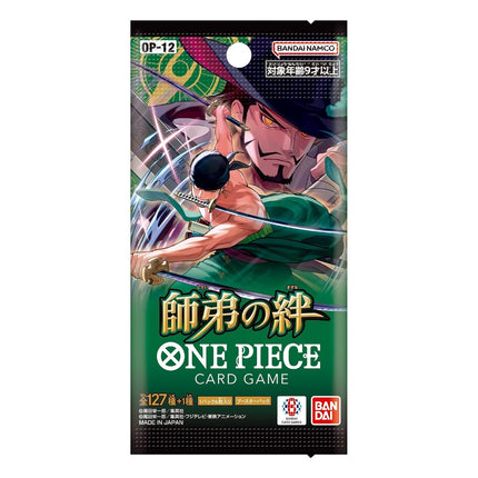 One Piece Card Game Legacy of the Master OP-12 Japanese booster pack, front