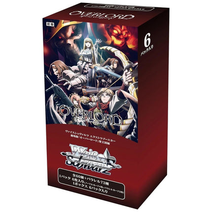 Weiss Schwarz Overlord The Sacred Kingdom Japanese Extra Booster Box