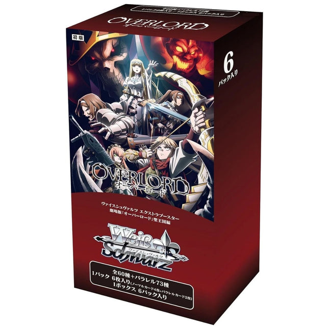 Weiss Schwarz Overlord The Sacred Kingdom Japanese Extra Booster Box