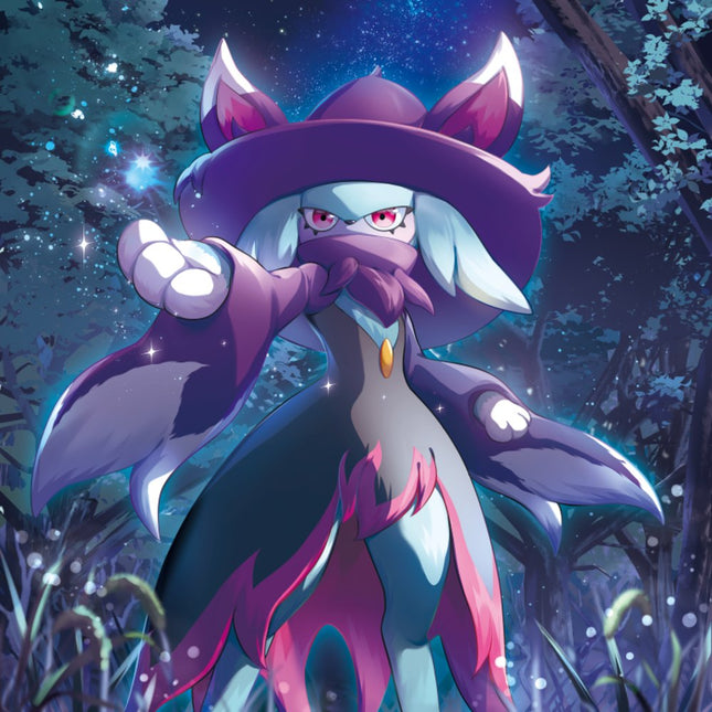 Palworld Official Card Game Dawn of Palpagos card art