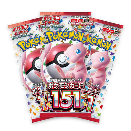 Three Pokemon 151 SV2a Japanese booster packs fanned out