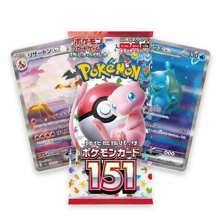 Pokemon 151 SV2a Japanese Booster Pack with Charizard ex and Blastoise ex Special Art Rare chase cards