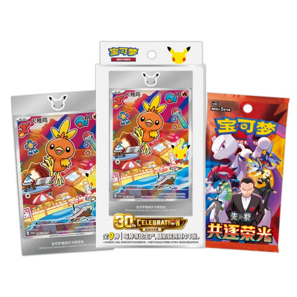 Pokémon 30th Anniversary First Partner Vol.3 Simplified Chinese Blind Box with its contents