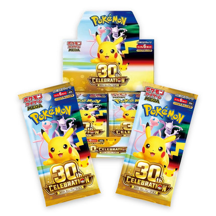Pokemon 30th Celebration M6a Japanese booster packs in front of the 30th Celebration booster box
