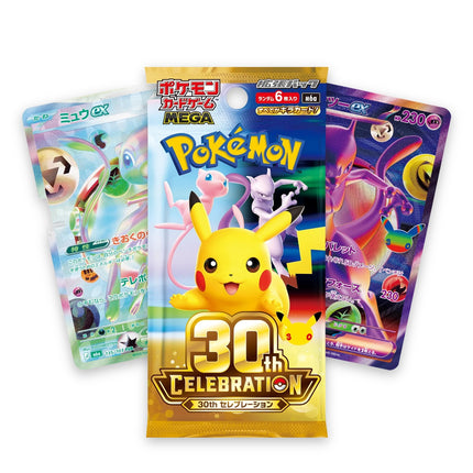 Pokemon 30th Celebration M6a Japanese Booster Pack with Mew ex and Mewtwo ex Futuristic Rare chase cards