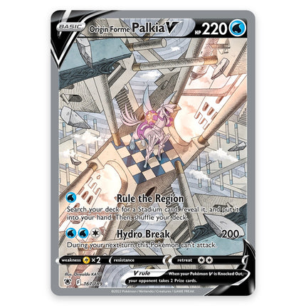 Origin Forme Palkia V Ultra Rare (alternate art) 167/189, a chase card from English Pokémon TCG Astral Radiance