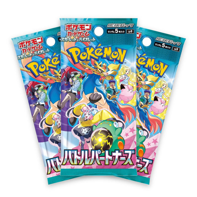 Three Pokemon Battle Partners SV9 Japanese booster packs fanned out