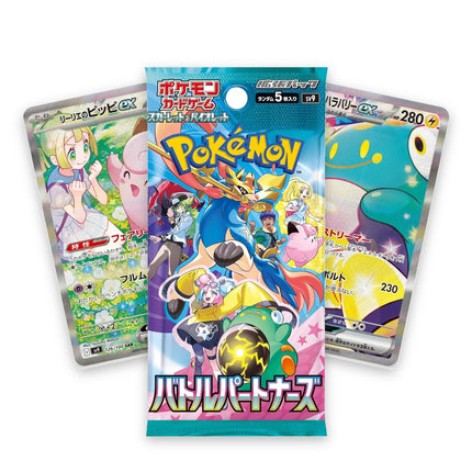 Pokemon Battle Partners SV9 Japanese Booster Pack with Lillie's Clefairy ex and Iono's Bellibolt ex Special Art Rare chase cards