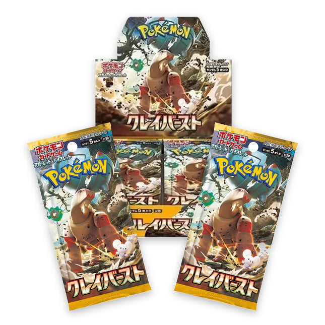 Pokemon Clay Burst SV2D Japanese Booster Box with Clay Burst booster packs