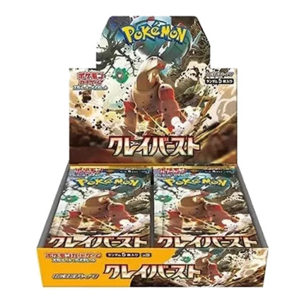 Pokemon Clay Burst SV2D Japanese Booster Box – sealed 30-pack box front