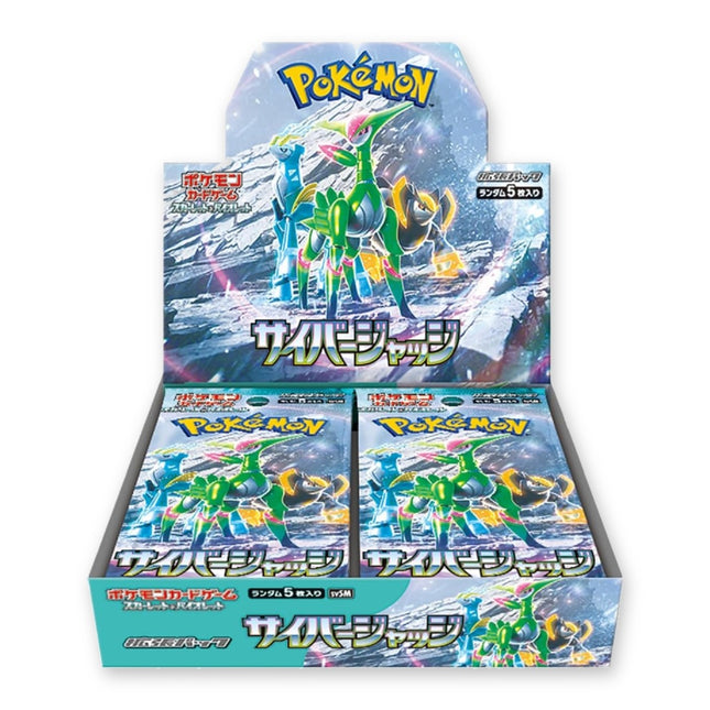 Pokemon Cyber Judge SV5M Japanese Booster Box, front of sealed box
