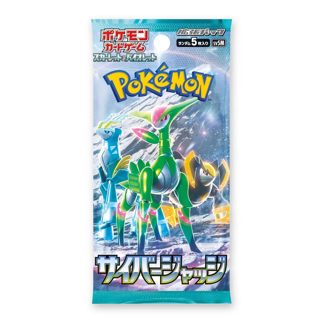 Pokemon Cyber Judge SV5M Japanese Booster Pack – sealed pack front with Iron Leaves, Iron Crown and Iron Boulder artwork