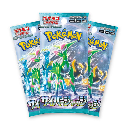 Three Pokemon Cyber Judge SV5M Japanese booster packs fanned out