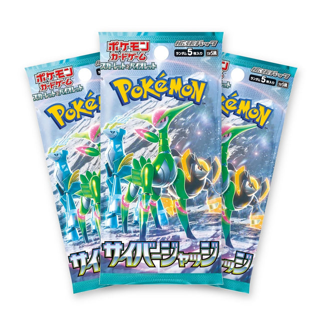 Three Pokemon Cyber Judge SV5M Japanese booster packs fanned out